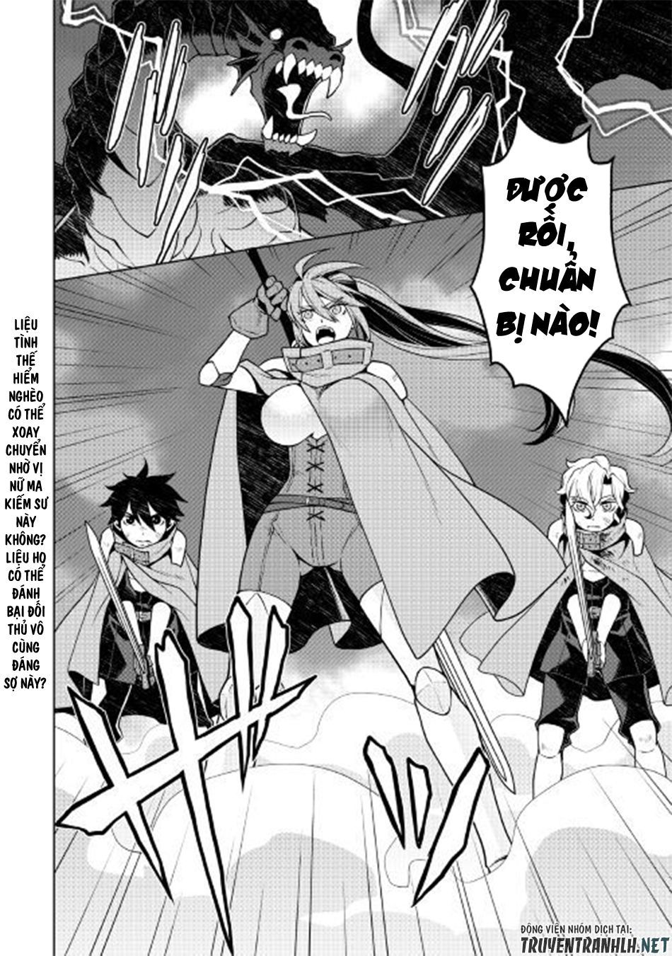 Hiraheishi Wa Kako Wo Yumemiru Chapter 34 - 21