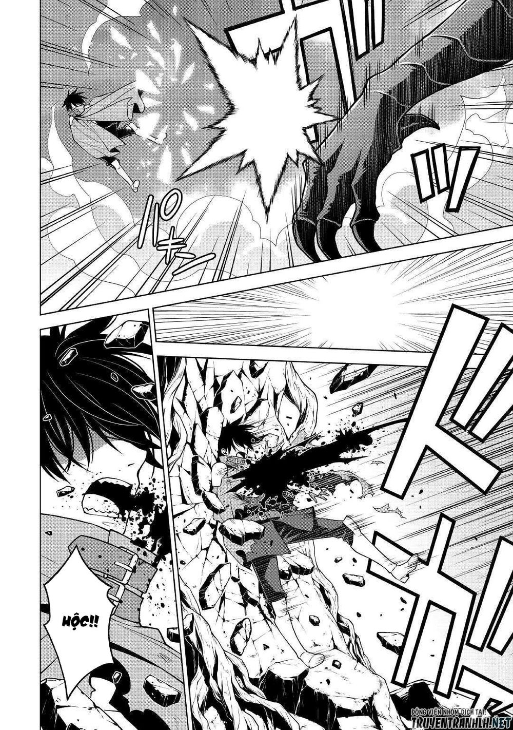 Hiraheishi Wa Kako Wo Yumemiru Chapter 35 - 11