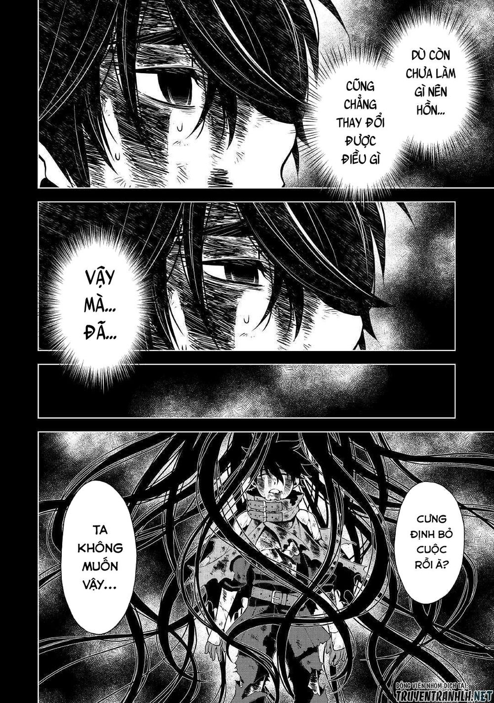 Hiraheishi Wa Kako Wo Yumemiru Chapter 35 - 13