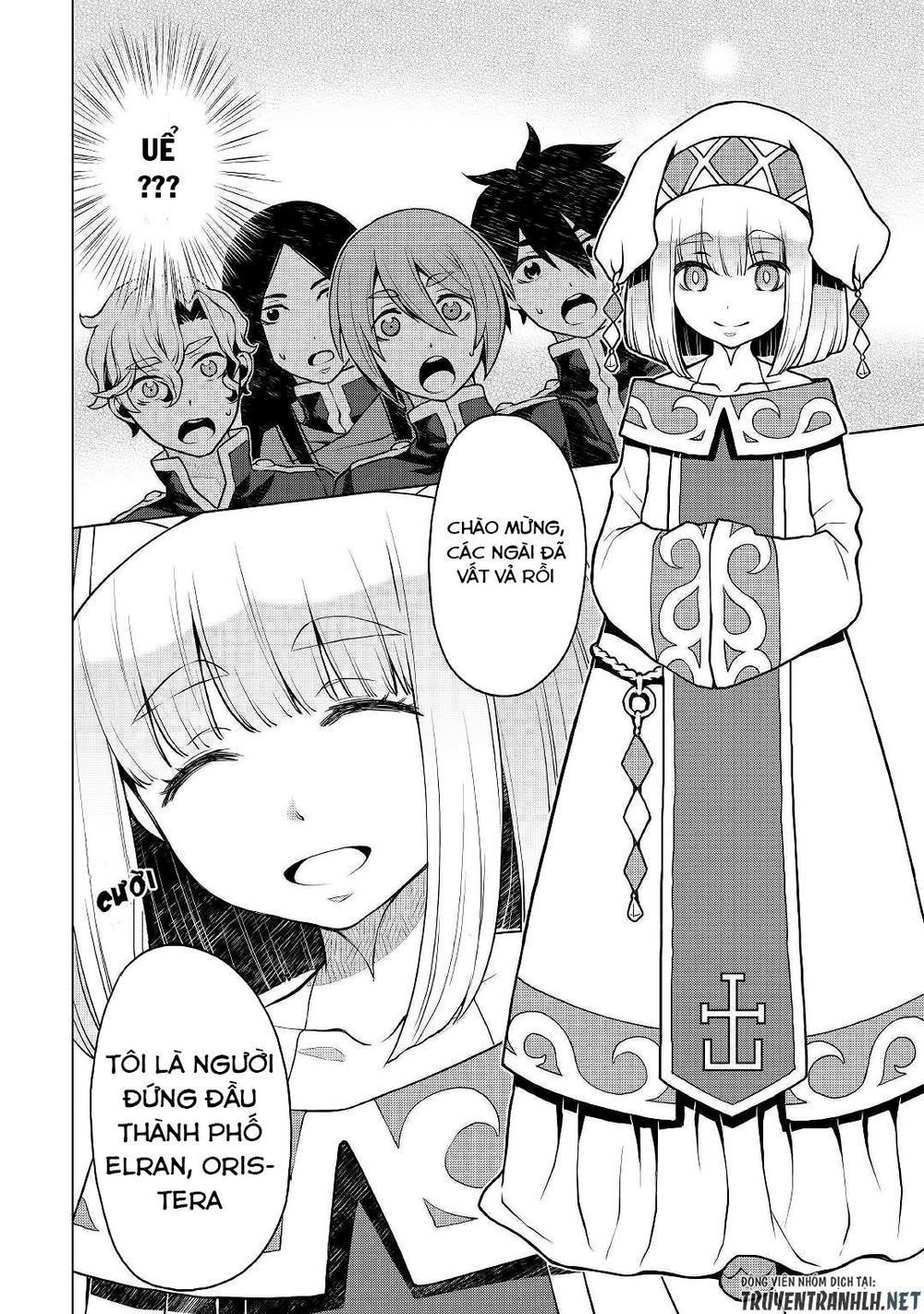 Hiraheishi Wa Kako Wo Yumemiru Chapter 37 - 15