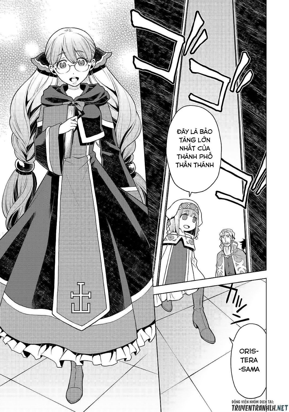 Hiraheishi Wa Kako Wo Yumemiru Chapter 37 - 22