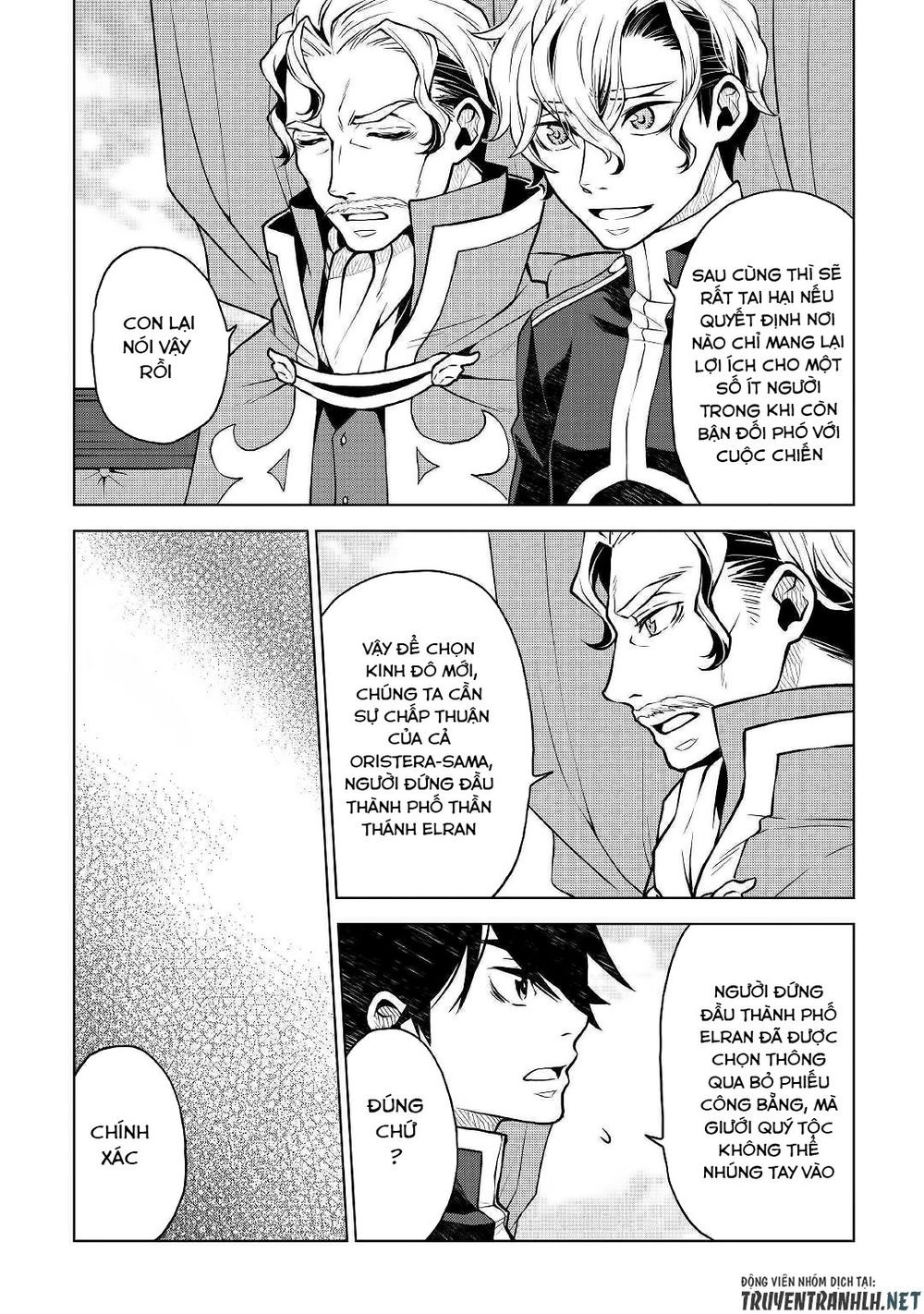 Hiraheishi Wa Kako Wo Yumemiru Chapter 37 - 9