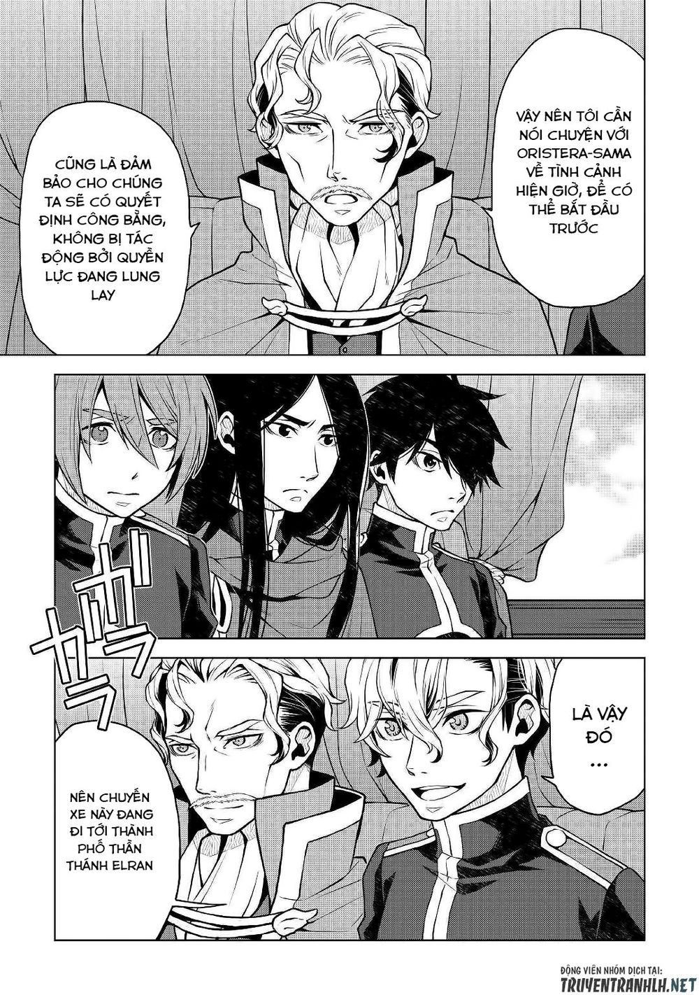 Hiraheishi Wa Kako Wo Yumemiru Chapter 37 - 10