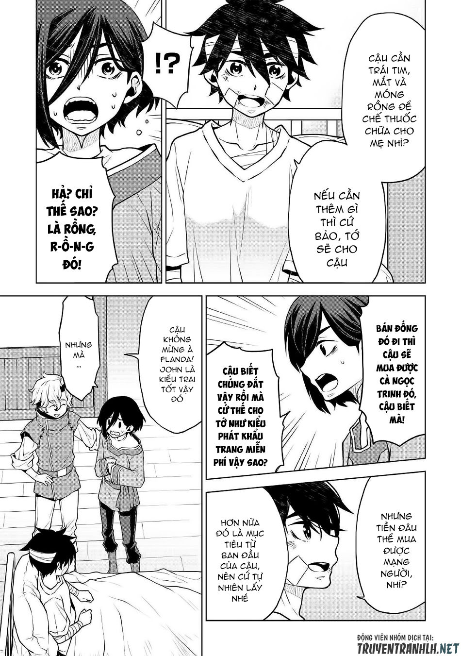 Hiraheishi Wa Kako Wo Yumemiru Chapter 38 - 12