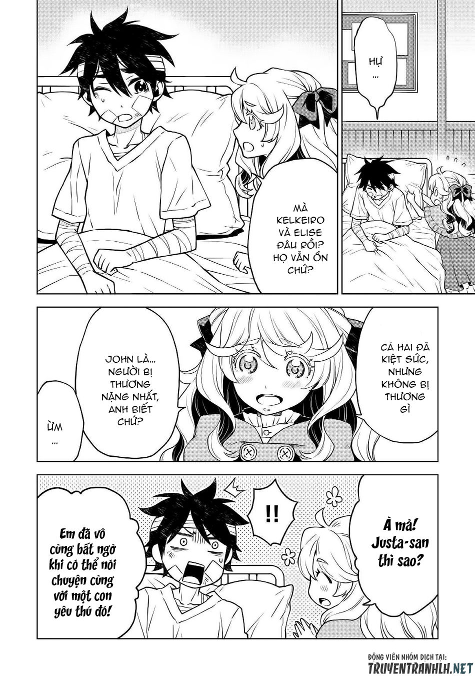 Hiraheishi Wa Kako Wo Yumemiru Chapter 38 - 7