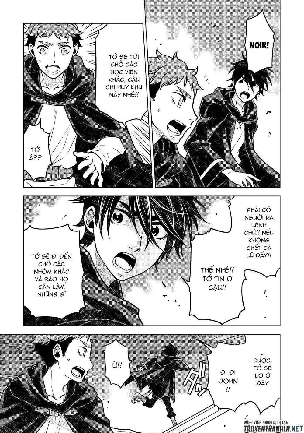 Hiraheishi Wa Kako Wo Yumemiru Chapter 41 - 16