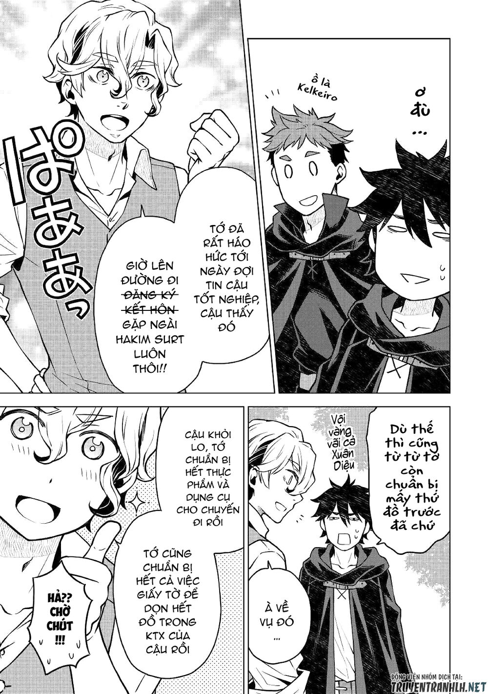 Hiraheishi Wa Kako Wo Yumemiru Chapter 44 - 12