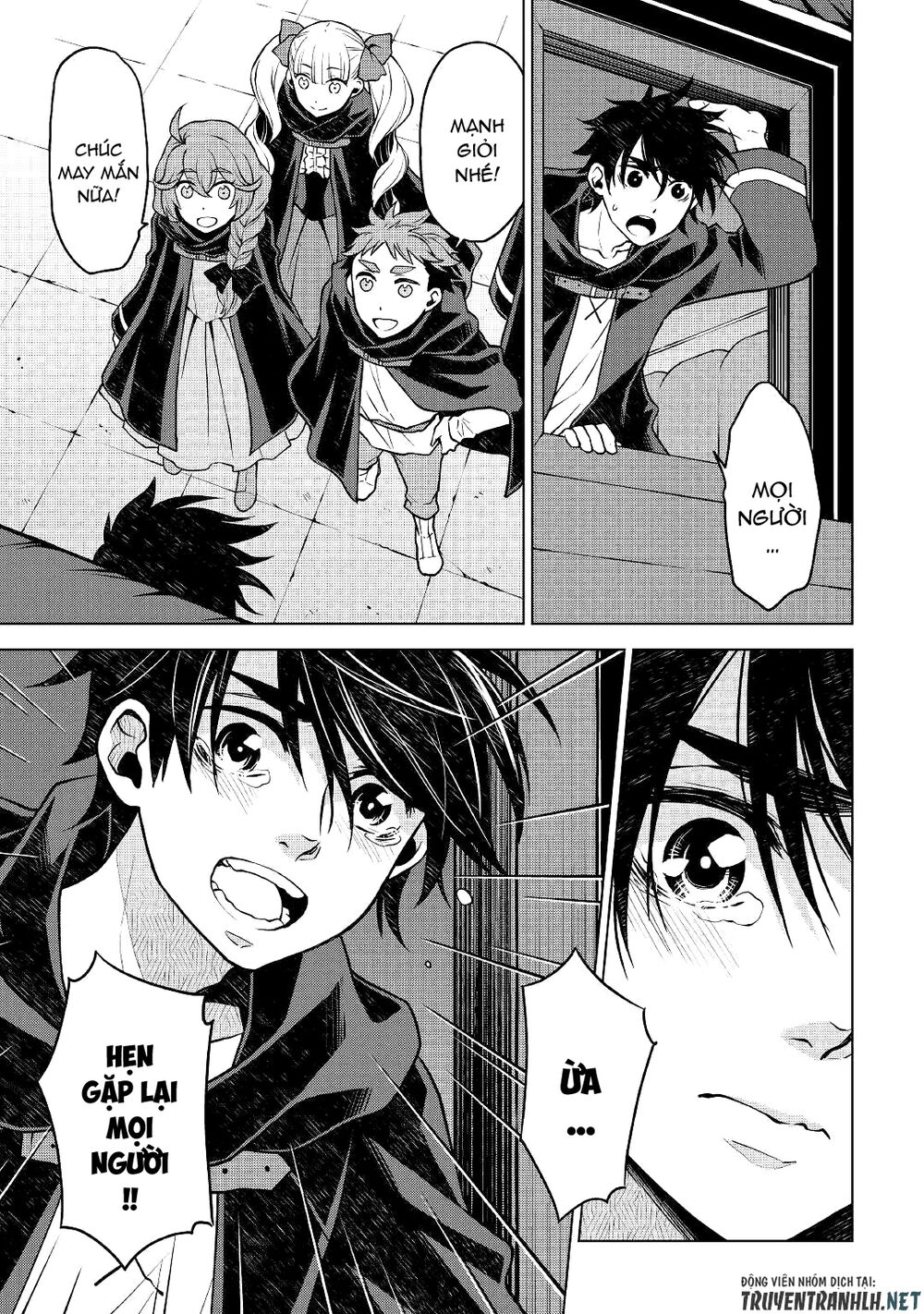 Hiraheishi Wa Kako Wo Yumemiru Chapter 44 - 14