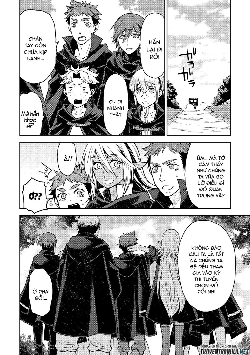 Hiraheishi Wa Kako Wo Yumemiru Chapter 44 - 15