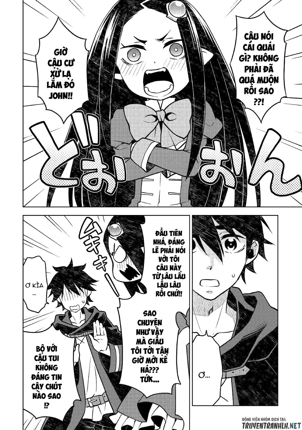 Hiraheishi Wa Kako Wo Yumemiru Chapter 44 - 5