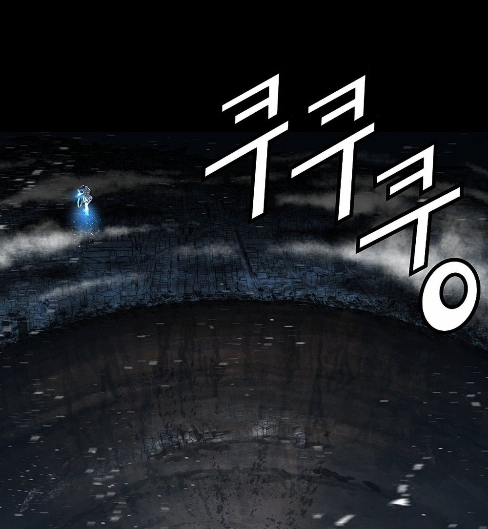 Dị Giới Tam Tuyệt Chapter 100 - 73