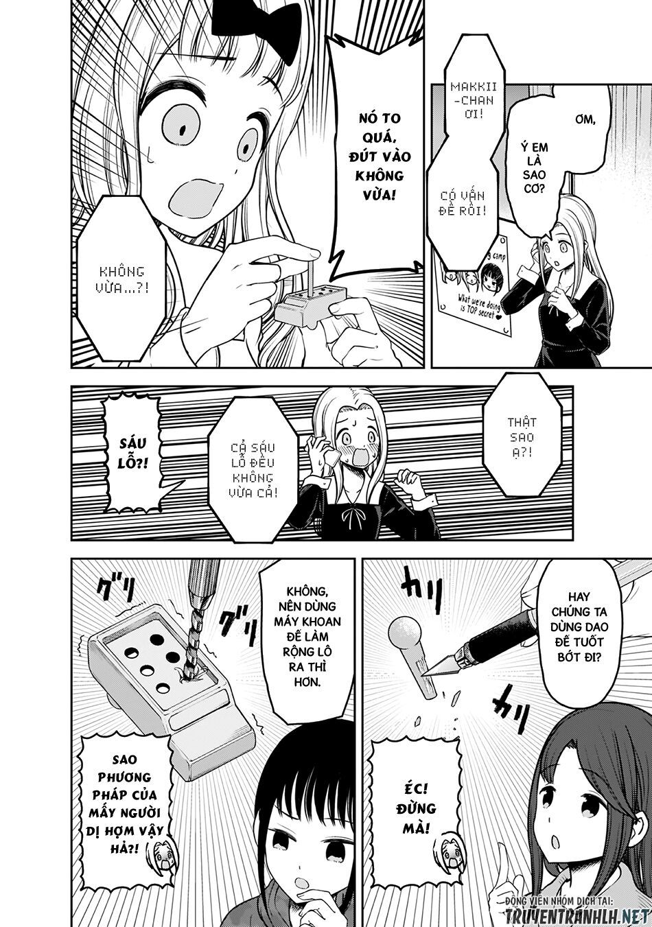 Đối Phương Phải Tỏ Tình Trước Chapter 171 - 11