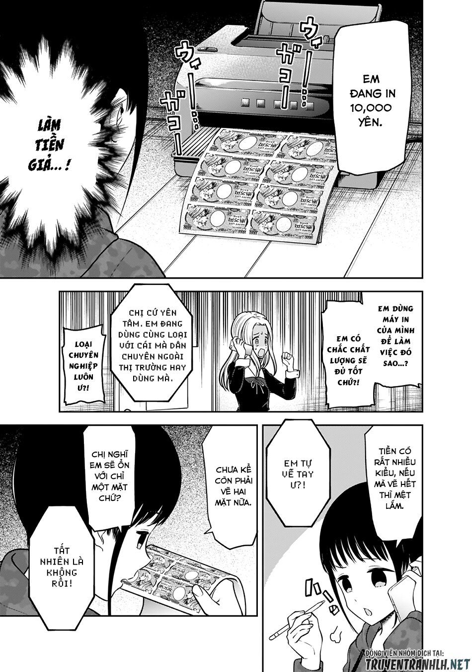 Đối Phương Phải Tỏ Tình Trước Chapter 171 - 14