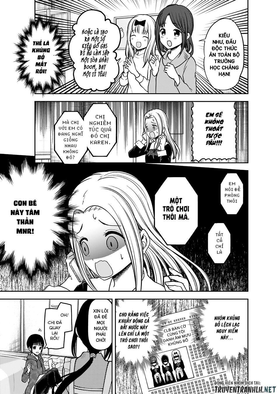 Đối Phương Phải Tỏ Tình Trước Chapter 171 - 16