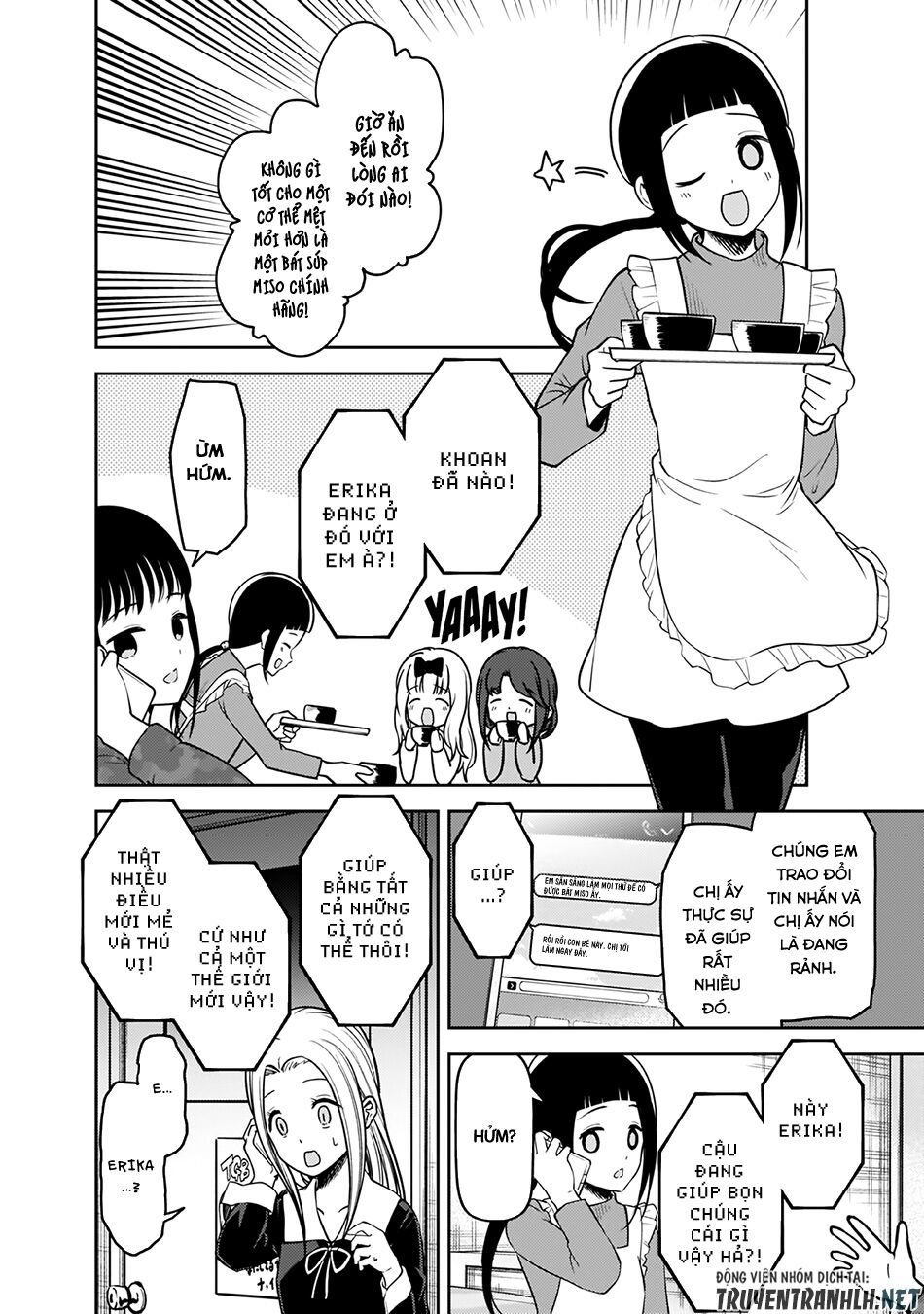 Đối Phương Phải Tỏ Tình Trước Chapter 171 - 17