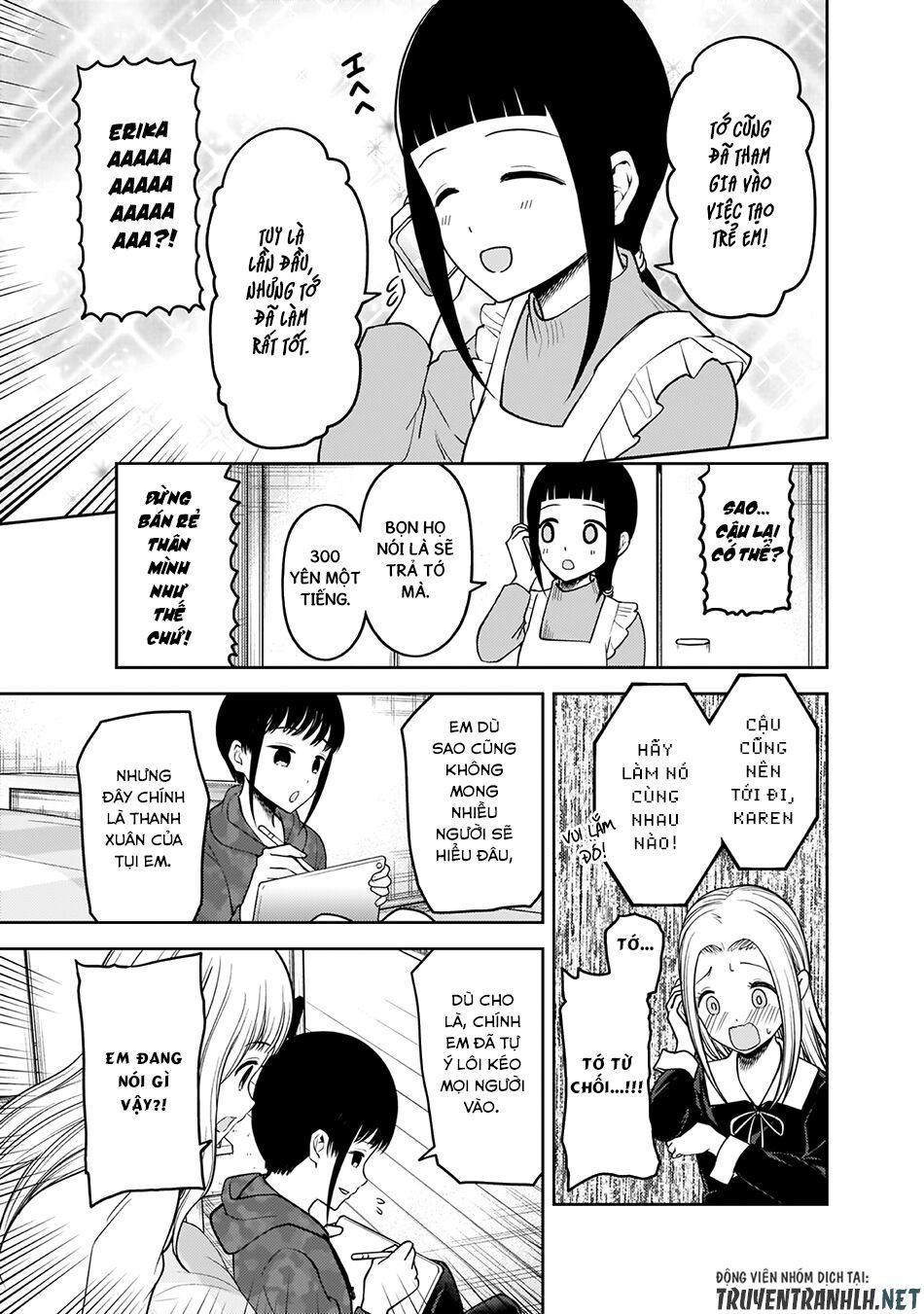 Đối Phương Phải Tỏ Tình Trước Chapter 171 - 18