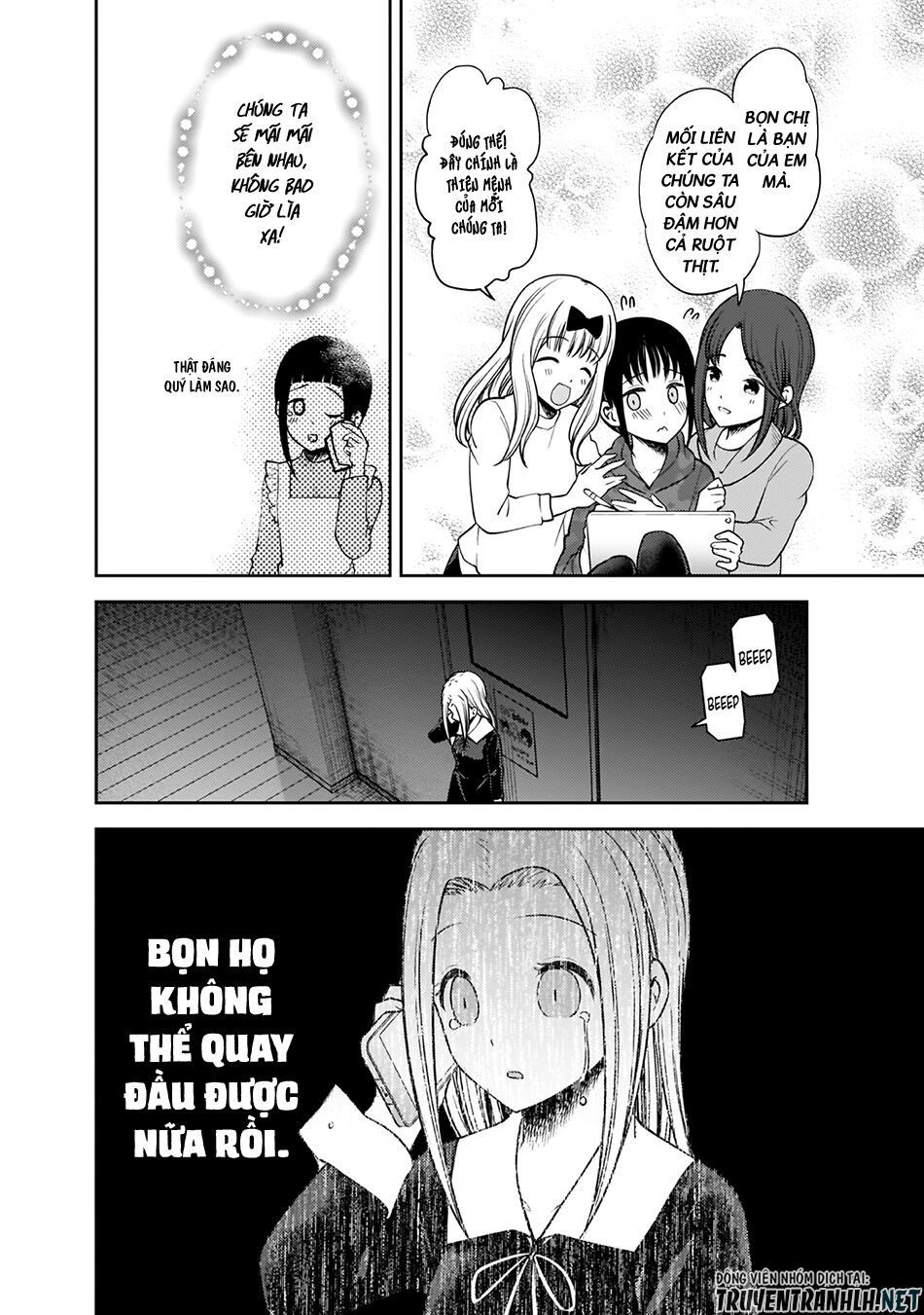 Đối Phương Phải Tỏ Tình Trước Chapter 171 - 19