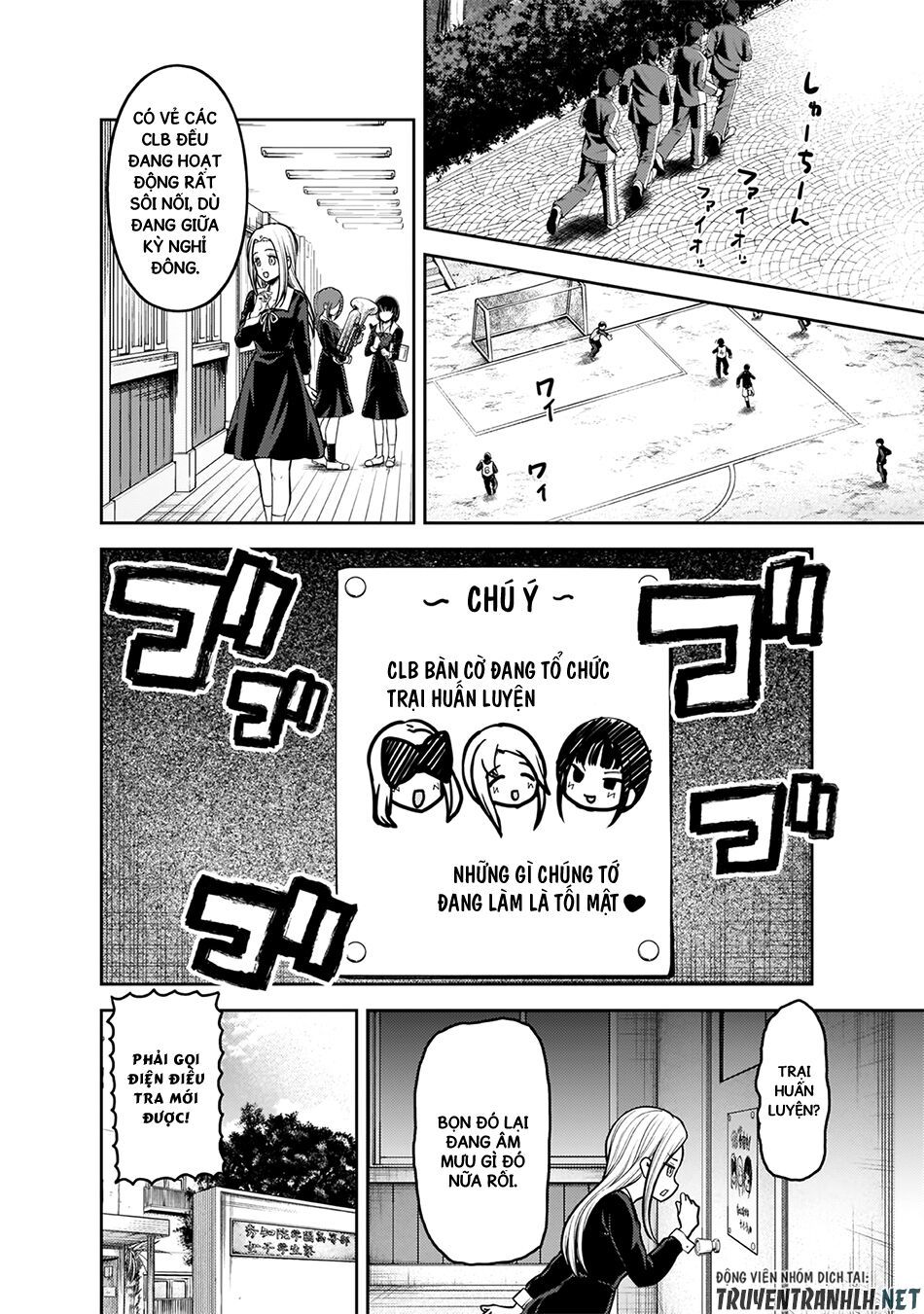Đối Phương Phải Tỏ Tình Trước Chapter 171 - 5