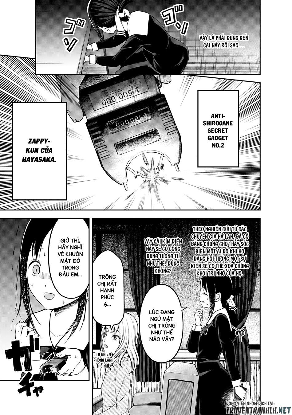 Đối Phương Phải Tỏ Tình Trước Chapter 172 - 16