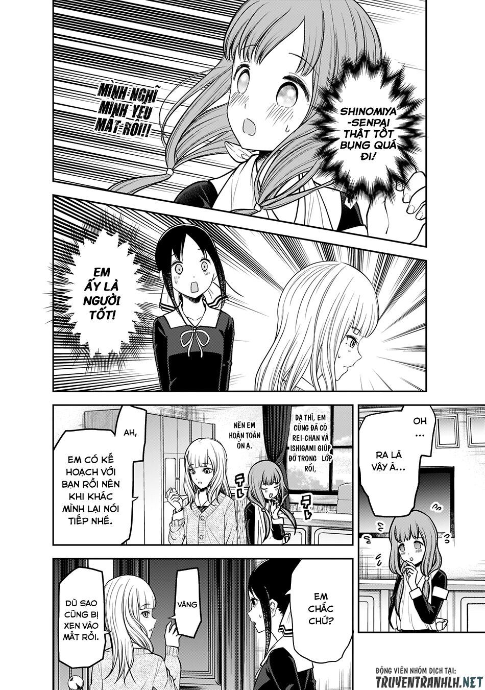 Đối Phương Phải Tỏ Tình Trước Chapter 172 - 19