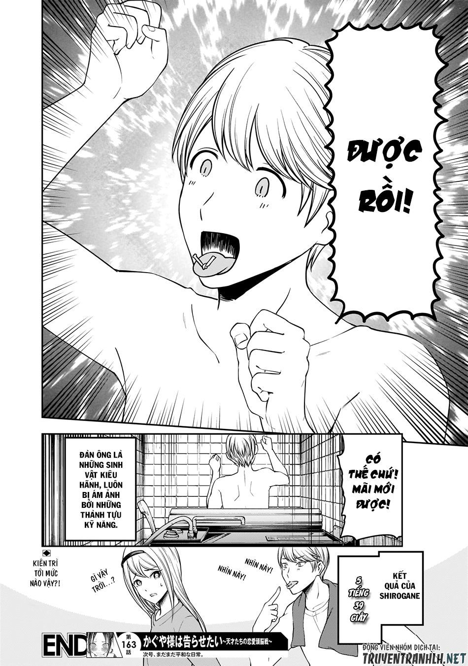 Đối Phương Phải Tỏ Tình Trước Chapter 173 - 21