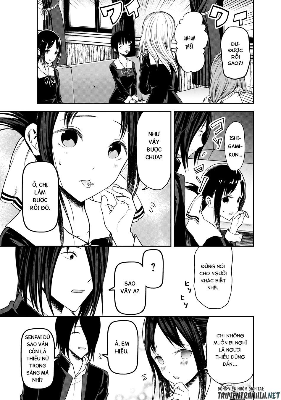 Đối Phương Phải Tỏ Tình Trước Chapter 173 - 8