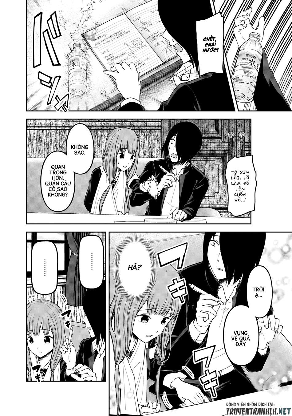 Đối Phương Phải Tỏ Tình Trước Chapter 174 - 11