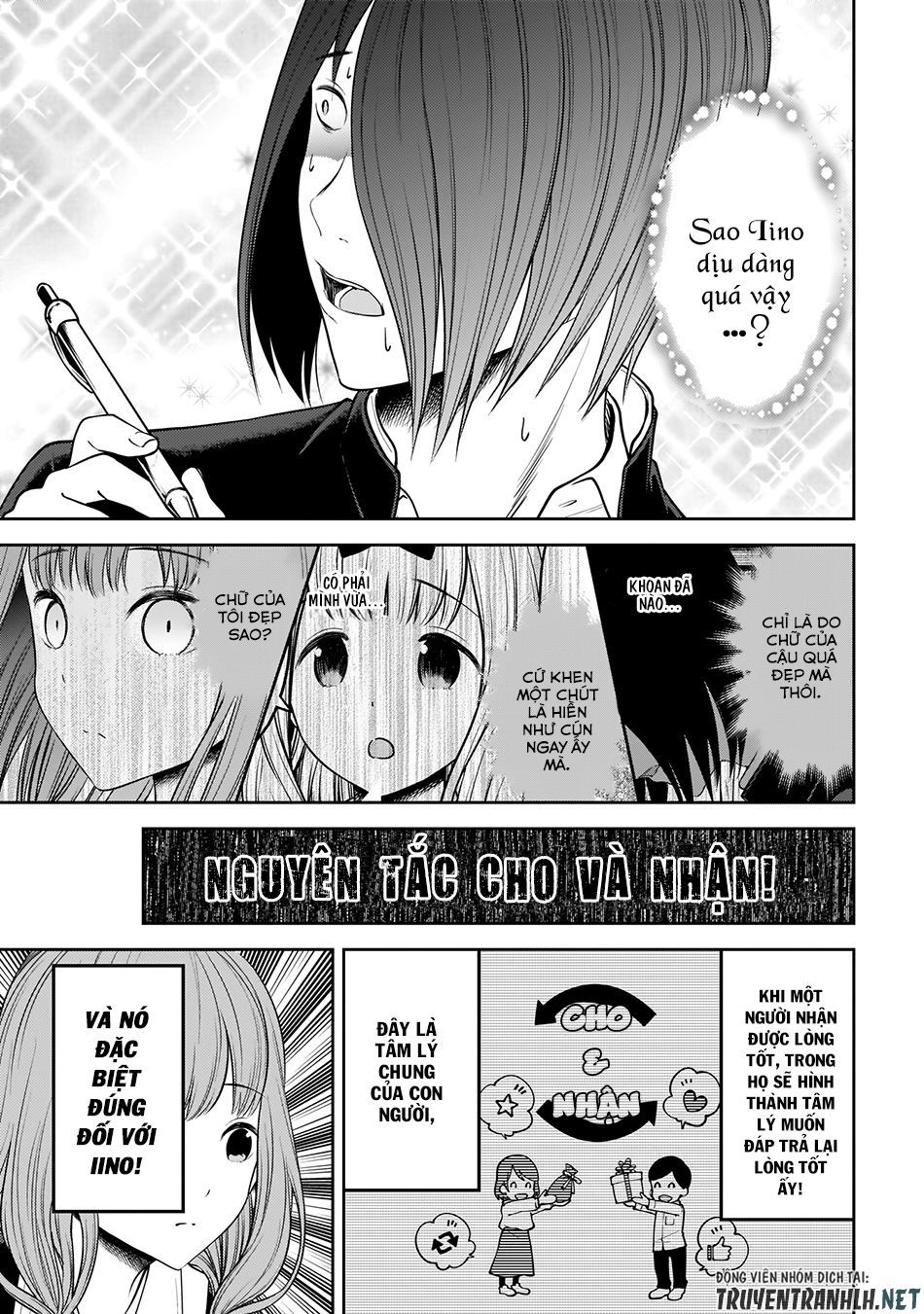 Đối Phương Phải Tỏ Tình Trước Chapter 174 - 12