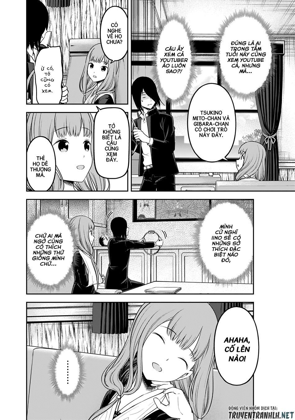 Đối Phương Phải Tỏ Tình Trước Chapter 174 - 17