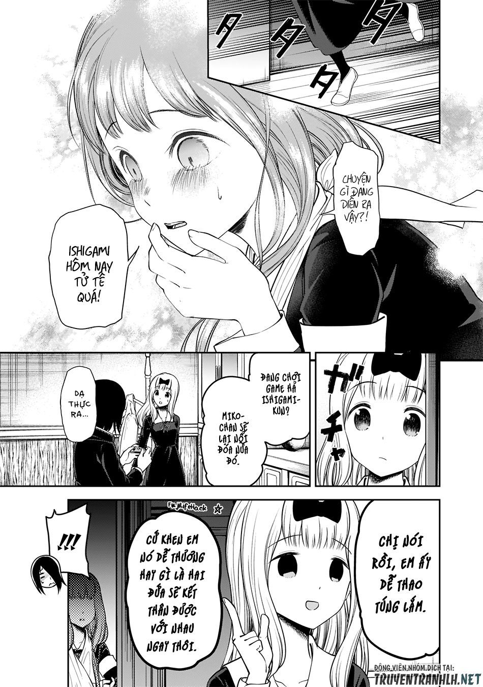 Đối Phương Phải Tỏ Tình Trước Chapter 174 - 20