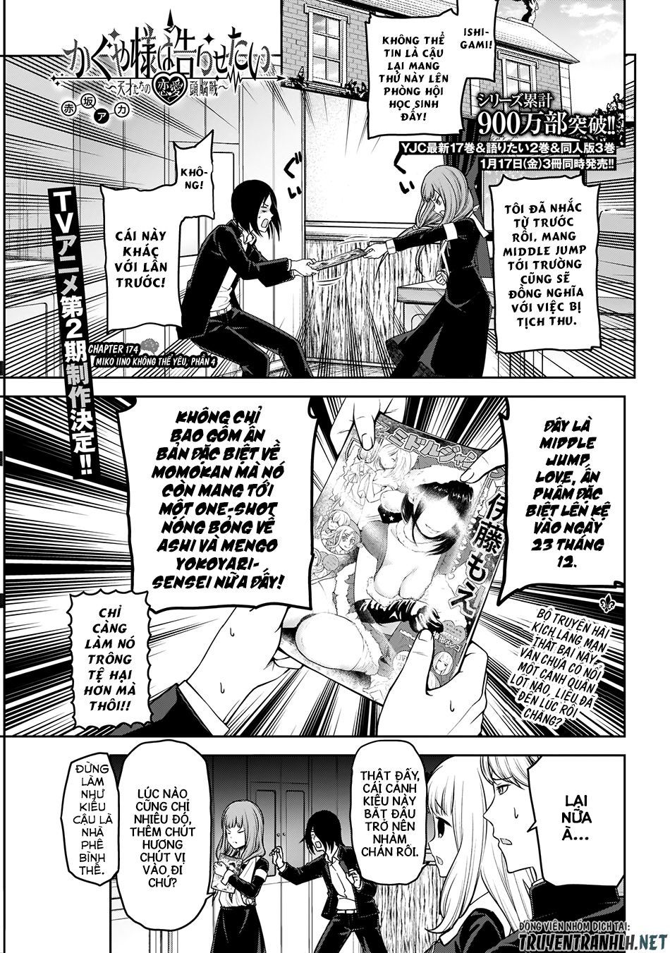 Đối Phương Phải Tỏ Tình Trước Chapter 174 - 4