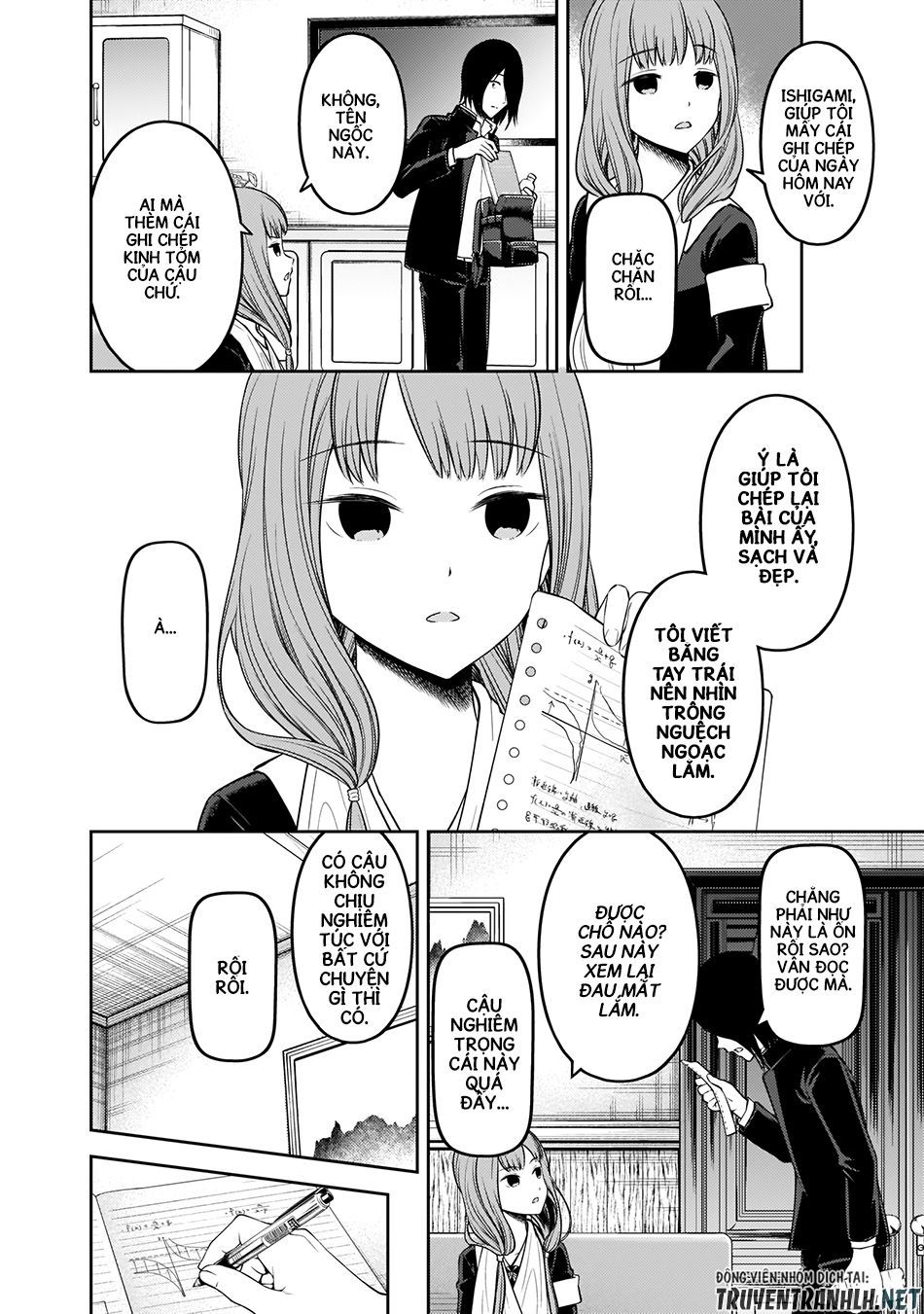 Đối Phương Phải Tỏ Tình Trước Chapter 174 - 7