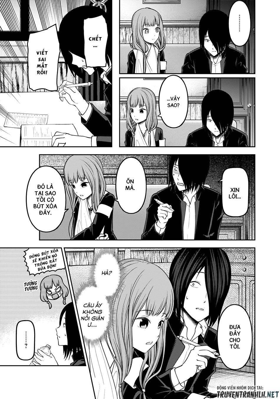 Đối Phương Phải Tỏ Tình Trước Chapter 174 - 10