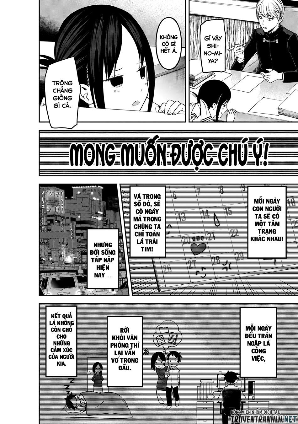 Đối Phương Phải Tỏ Tình Trước Chapter 175 - 12
