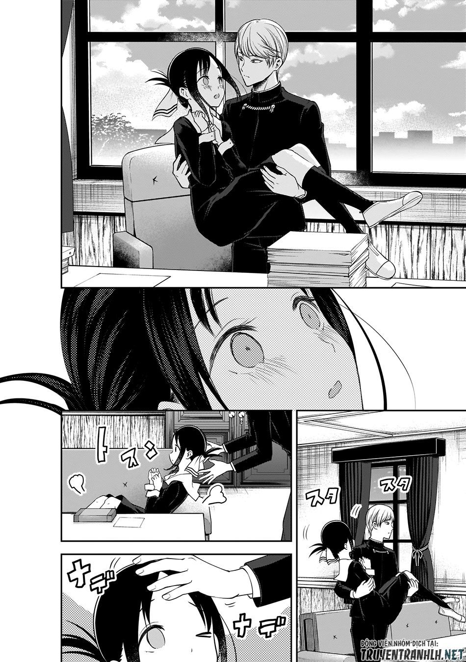 Đối Phương Phải Tỏ Tình Trước Chapter 175 - 15