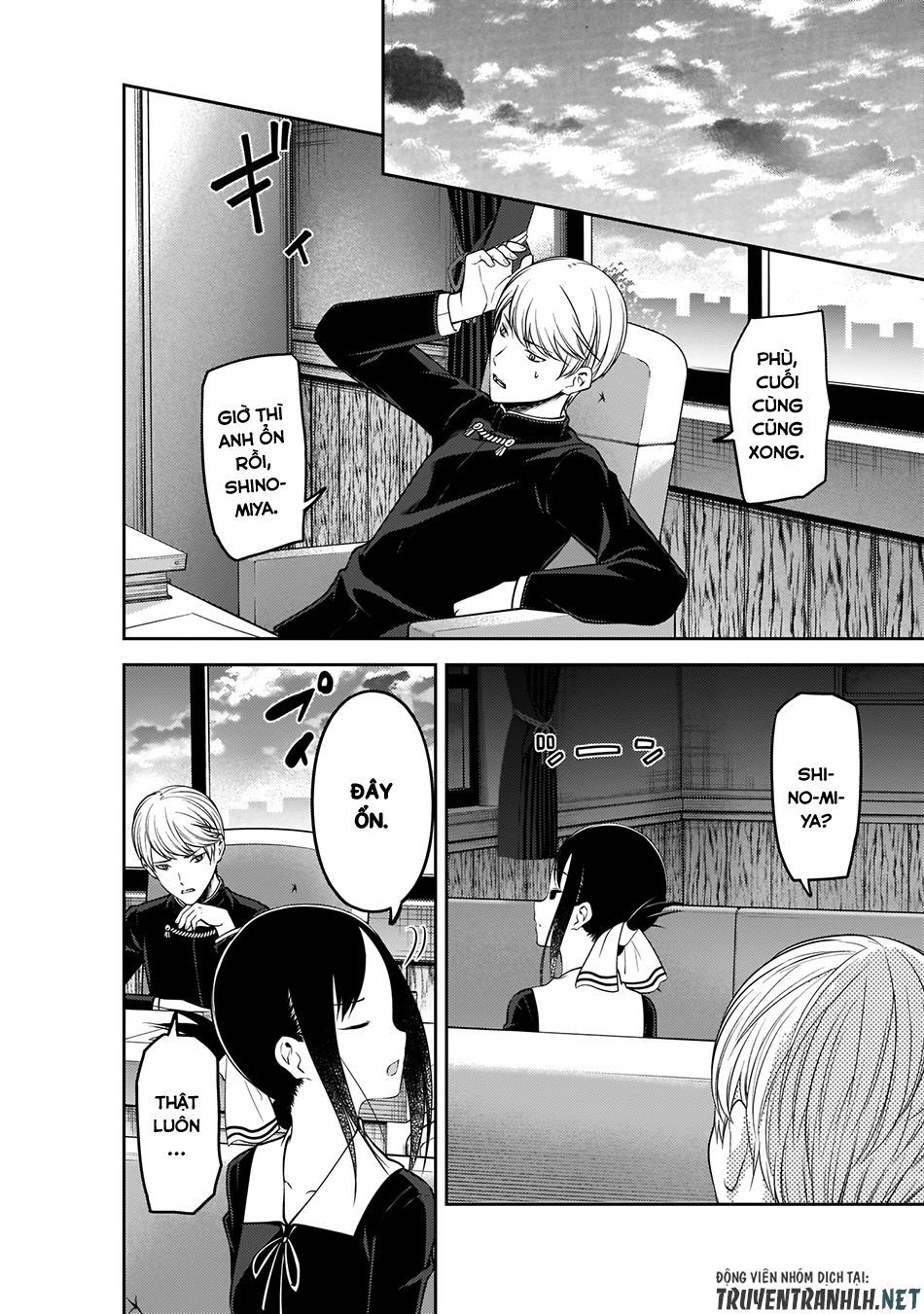 Đối Phương Phải Tỏ Tình Trước Chapter 175 - 19