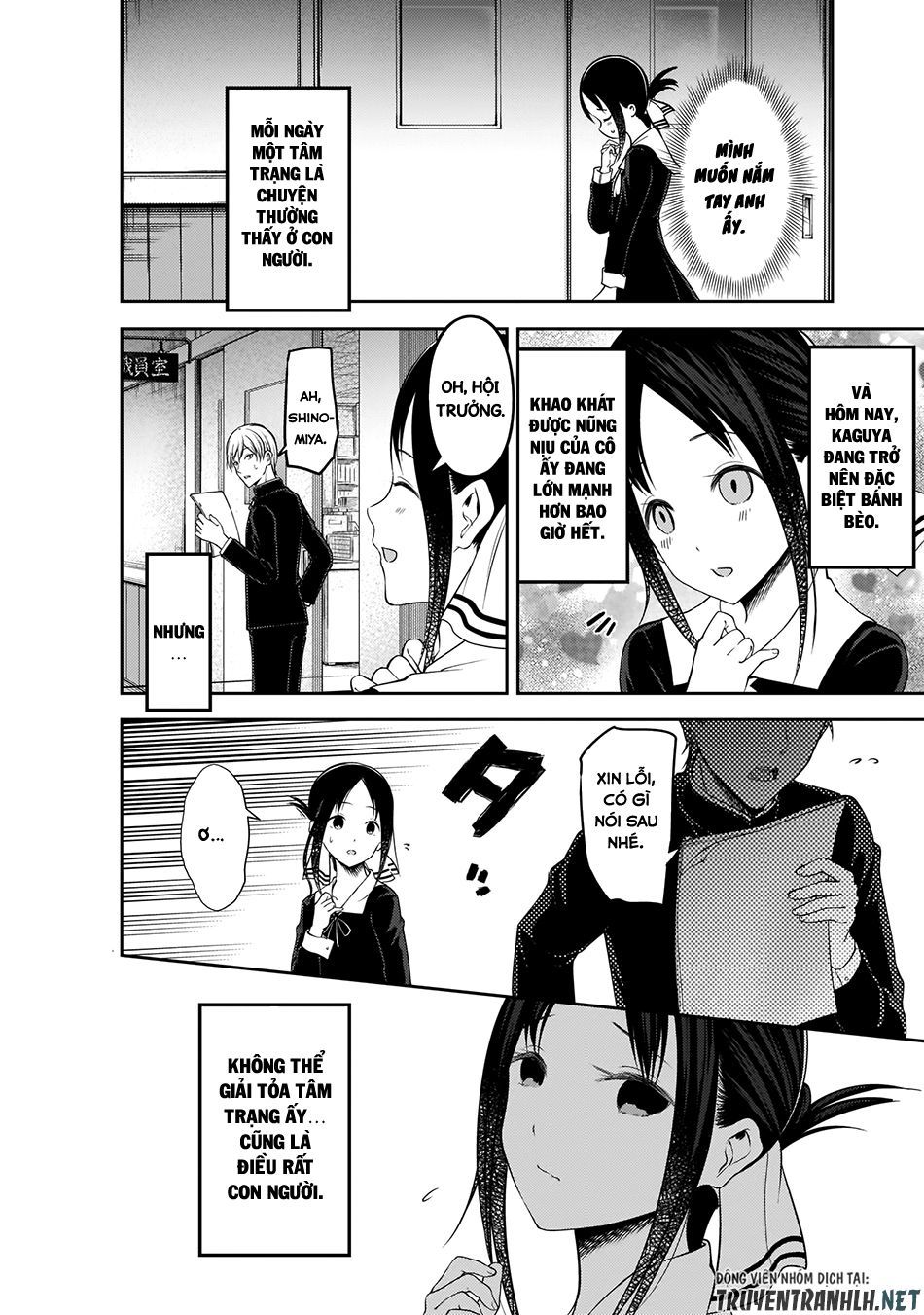 Đối Phương Phải Tỏ Tình Trước Chapter 175 - 6