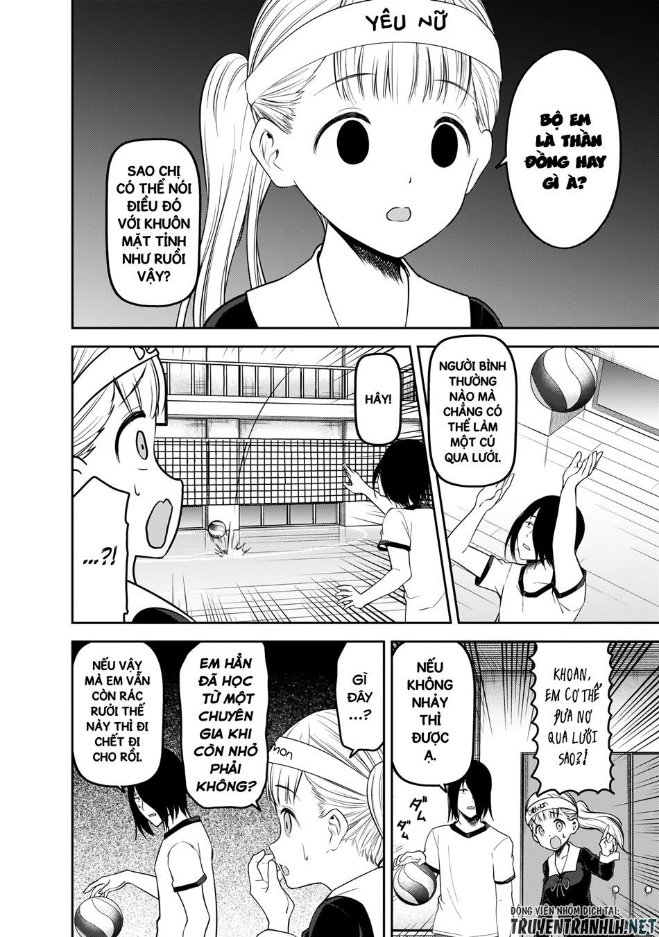 Đối Phương Phải Tỏ Tình Trước Chapter 176 - 11