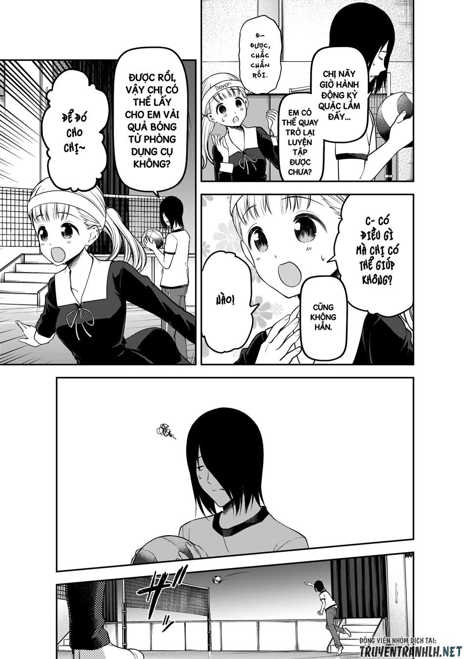 Đối Phương Phải Tỏ Tình Trước Chapter 176 - 12