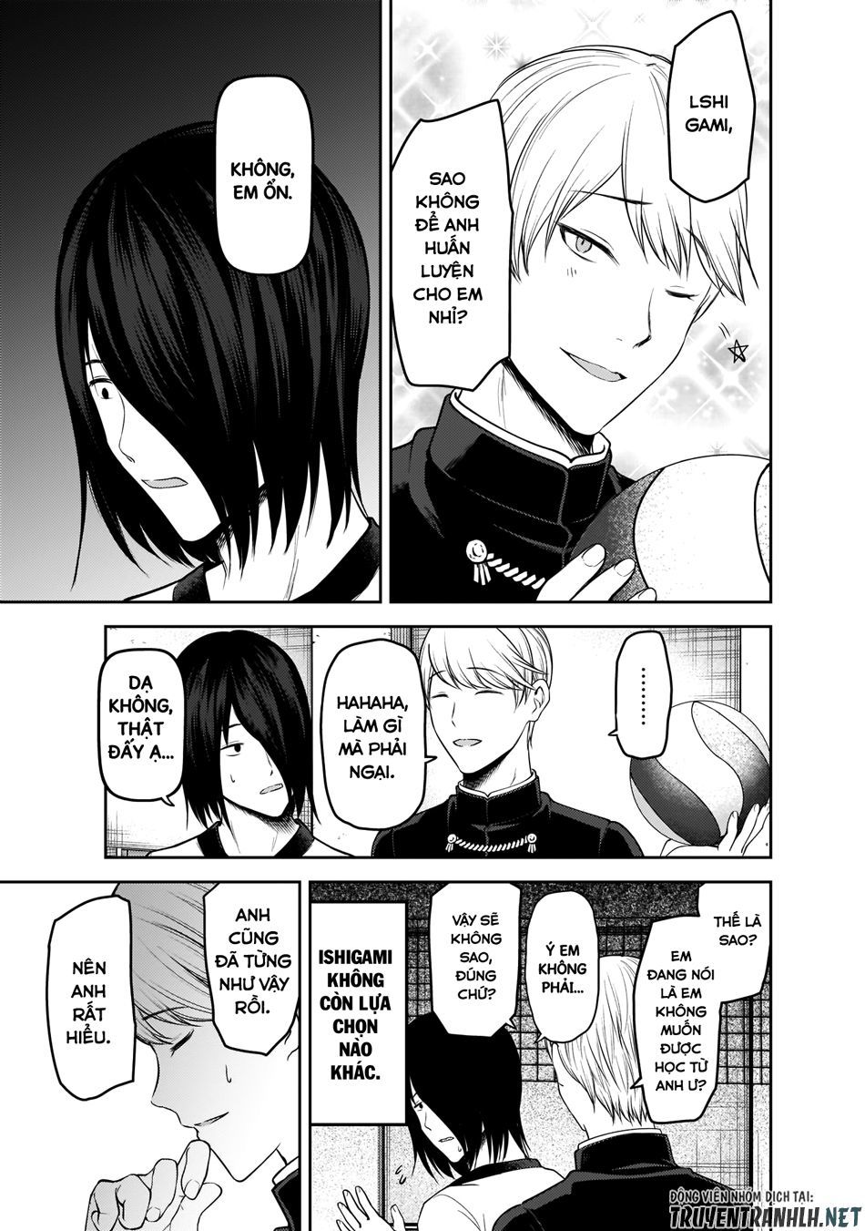 Đối Phương Phải Tỏ Tình Trước Chapter 176 - 14