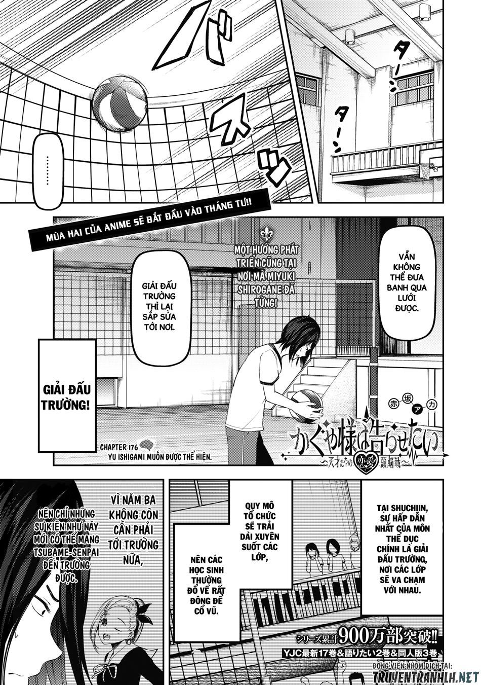 Đối Phương Phải Tỏ Tình Trước Chapter 176 - 4