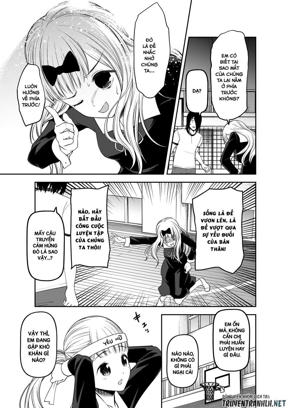 Đối Phương Phải Tỏ Tình Trước Chapter 176 - 8