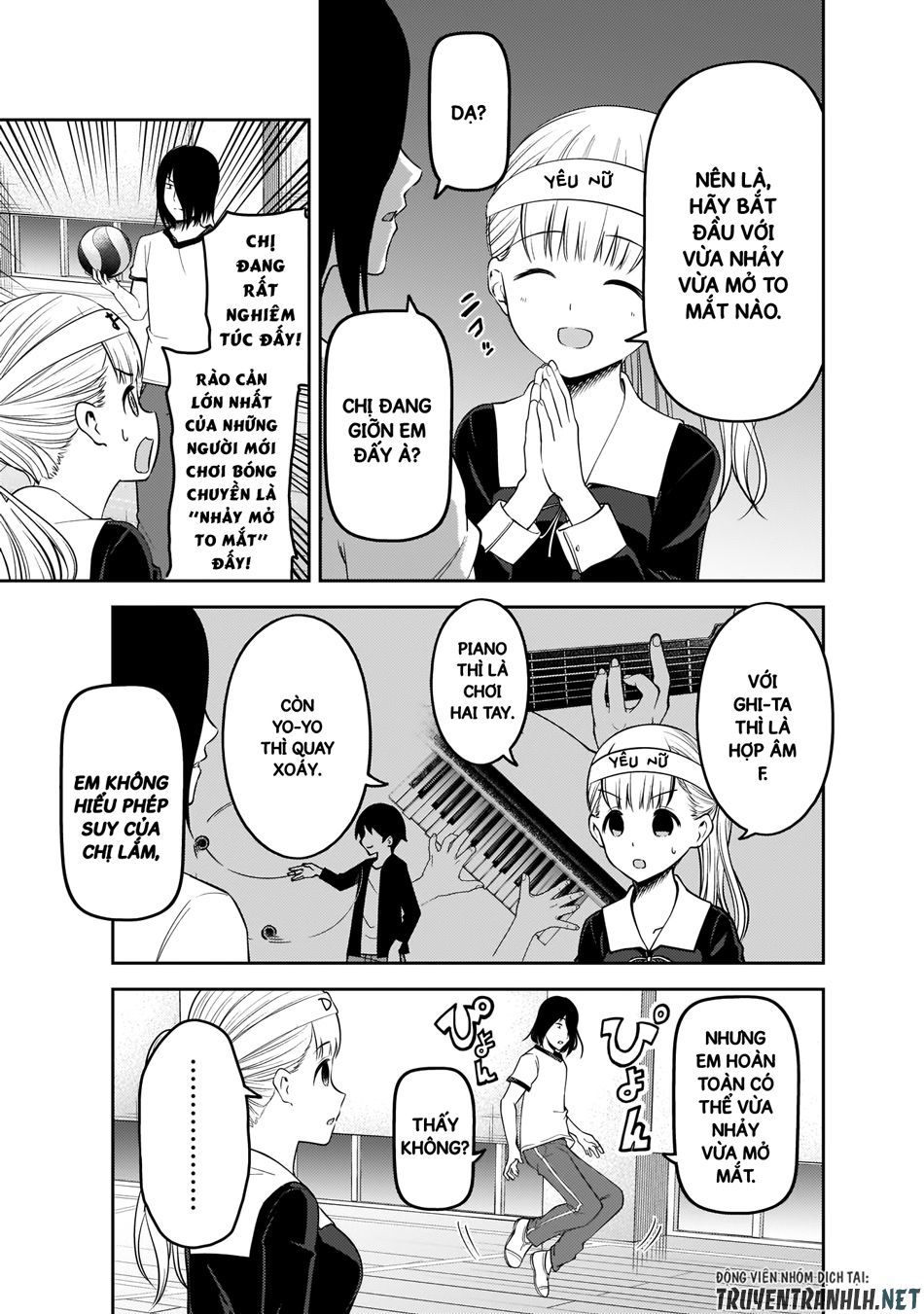 Đối Phương Phải Tỏ Tình Trước Chapter 176 - 10