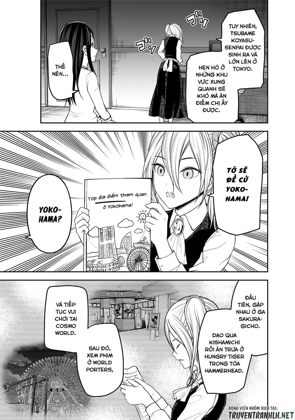 Đối Phương Phải Tỏ Tình Trước Chapter 177 - 12