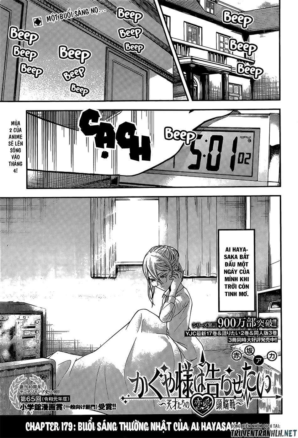 Đối Phương Phải Tỏ Tình Trước Chapter 179 - 4