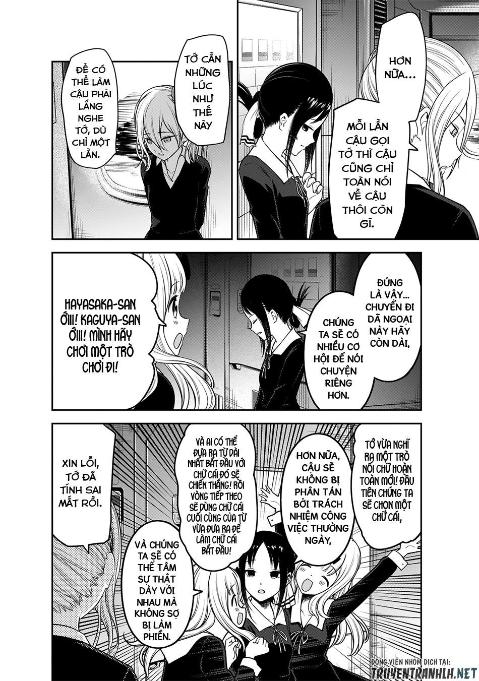 Đối Phương Phải Tỏ Tình Trước Chapter 180 - 11