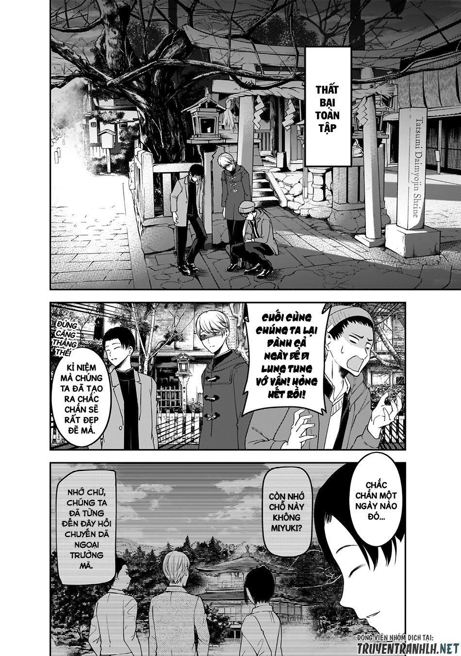 Đối Phương Phải Tỏ Tình Trước Chapter 180 - 17