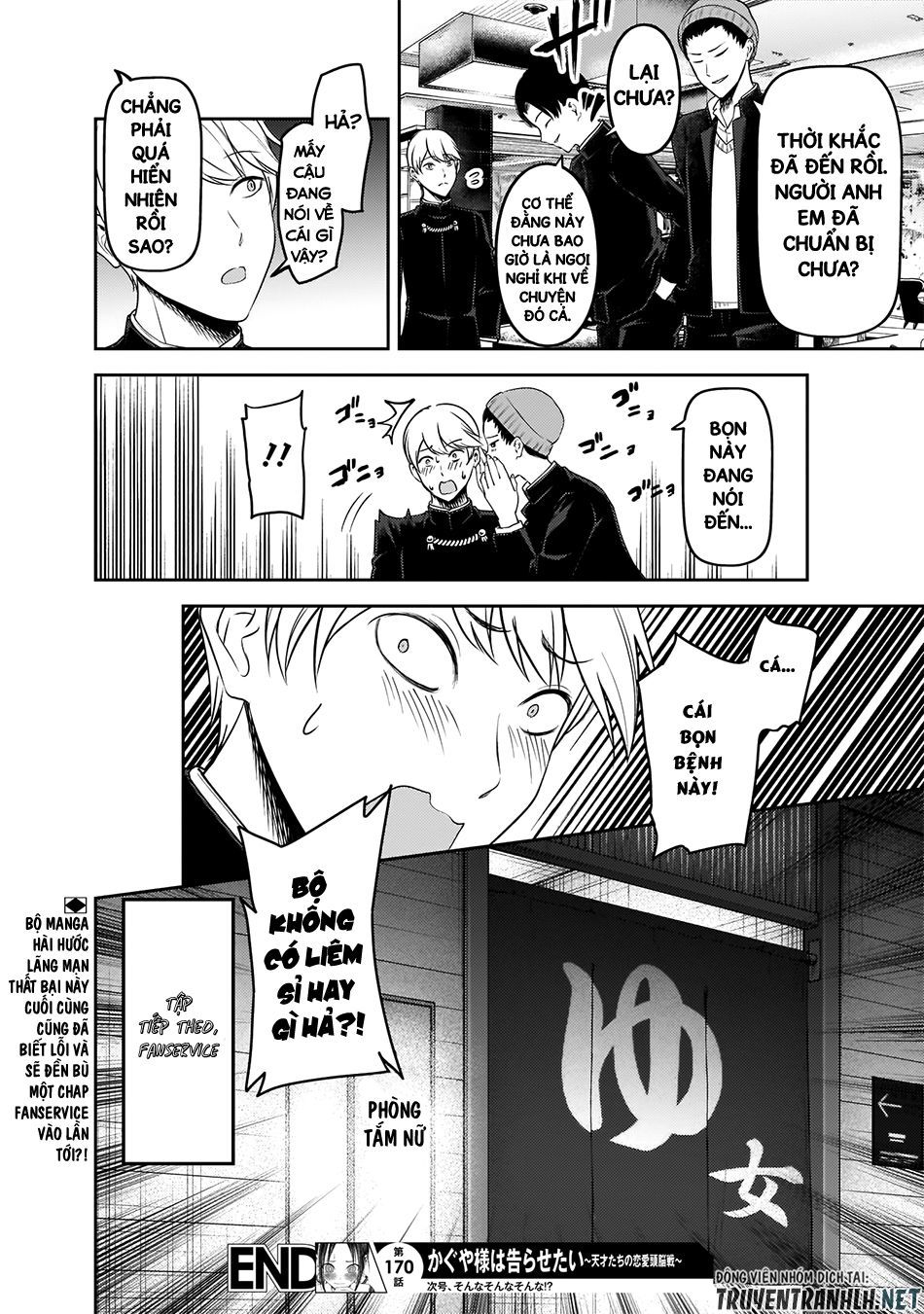 Đối Phương Phải Tỏ Tình Trước Chapter 180 - 21