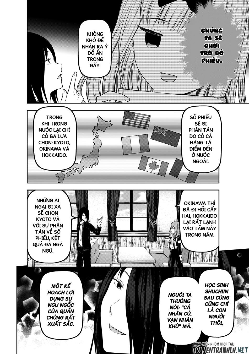 Đối Phương Phải Tỏ Tình Trước Chapter 180 - 5