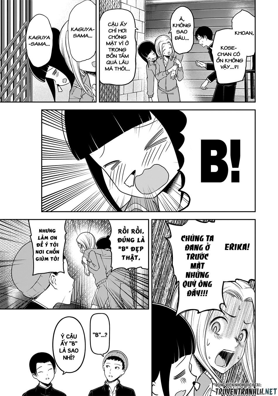 Đối Phương Phải Tỏ Tình Trước Chapter 181 - 14